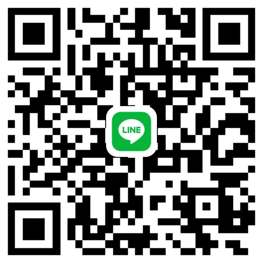 LINE